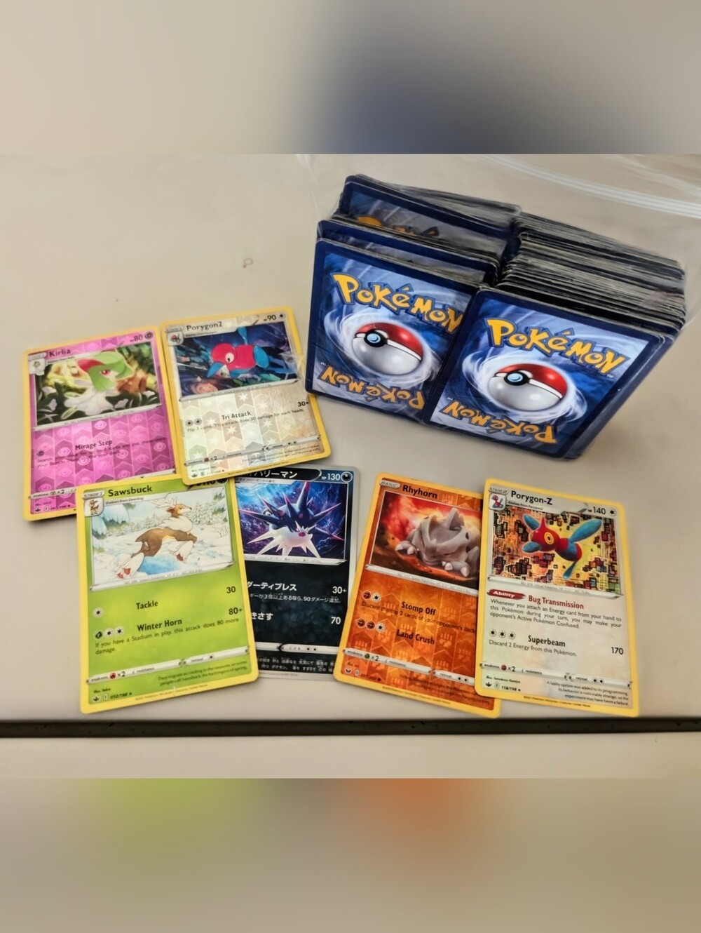 Bundle 200+ 2021-2022 Pokemon Trading Card Game Lot - Assorted Cards (Blue)